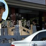 [EXO] 루둘과 타오의 똑같은 패턴 정리