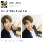 [모든팬덤] 팬들한테 장난질하다 결국 <b>다른</b> <b>맴</b>버가 뒷수습함