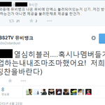 [EXO] 이와중에 뮤비<b>뱅크</b> 개짱이다