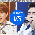 [도경수] 경수 투표있다~