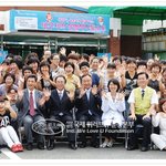 나누는 행복_국제위러브유 장길자 회장님의 대구지역 헌혈