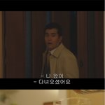 [뮤코바c] <기묘한이야기41><b>퀴즈</b>천국 <b>퀴즈</b>지옥