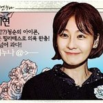 [모든팬덤] 여배우들이 싫어하는 자연미인 과사 클래스