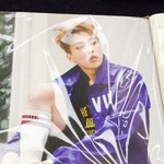 [시우민] 시우민 새굿즈! <b>노트</b>!