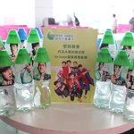 '왓슨스 물' 모델된 엔소닉