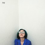 <b>상큼</b> 터지는 여자스타들 s/s 화보