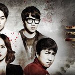 [시우민] 크라임씬 공홈 시우민으로 바꼈어!!!!!