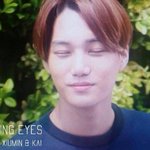 [EXO] 카이 얼굴이이런데 푸쉬를 어떻게해주냐