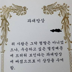 반도의 흔한 블랙헤드 <b>피지</b>왕 선발대회라고 들어봤음?
