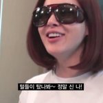 주간아이돌 에이핑크 피부관리기 ~!