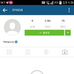 [EXO] 장사장 인별 사진 <b>삭제</b>