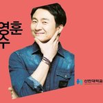 대학가요제 나가볼까 생각 중이에요...