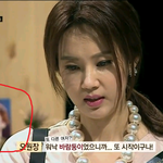 [EXO] <b>구라</b>임씬 시우민ㅋㅋㅋㅋㅋㅋㅋㅋㅋ