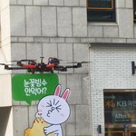 카페베네 눈꽃<b>빙수</b> 먹으면 선물준다던뎅?