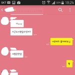 [댓글부탁해] 톡<b>사진o</b>)얘나싫어하는거지ㅋㅋㅋㅋ?