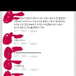 [EXO] <b>슈돌</b>찬열 관종북 댓글ㅋㅋㅋ