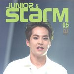 [시우민] 쥬니어스타엠표지 시우민~