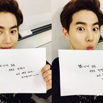 [EXO] 이제곧라디오하니깐