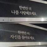 [꼭조언부탁] 자존감이 너무 낮아요