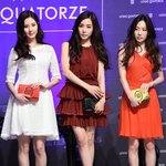 [EXO] 오늘자 백<b>현여</b>친 ㄷㄷㄷ