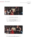 [EXO] 굽주가 말한 블로그 