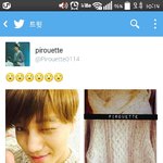 [EXO] <b>종인</b>이 니트짜준 사람 운다