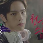 [모든팬덤] <b>fnc</b> 신인그룹 엔플라잉!!!!! 3탄 차훈