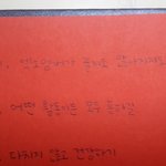 [EXO] 야 니네 이거 기억남?
