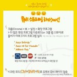 [EXO] 니네 장사장독<b>무대</b><b>때</b> 종1이니 이름 부른거 이제는