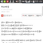 [EXO] 언니 <b>예언</b>글 좌표말고 제목가져옴