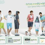 [EXO] <b>스</b>밍이뭐야? <b>슈</b>밍?