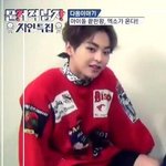 [EXO] 민석이 허벅지<b>보삼</b>