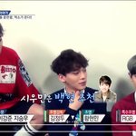 [EXO] <b>민석</b>이뭐하는거야..