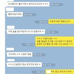 [여자의심리] <b>한참</b>을 생각해도 뭔지 모르겠는데 누가 좀 알려주세요