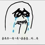 [드루와] 제발 자기물건아니면 물어보고 썼으면