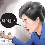 숨차뉴스 811