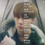 [EXO] <b>옆집</b>에 사는 세훈이