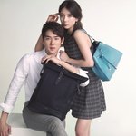 수지, 유연석 커플광고