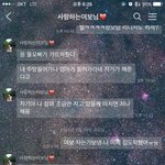 [댓글부탁해] 바람이 습관인 전남친 버려진 나와 고양이들..