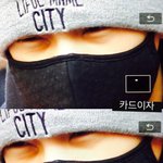 [카이] <b>인어</b>들 우리 종인이 맞지??!?!!