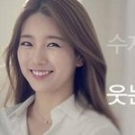 [미모종결자] 남팬 심쿵하게 하는 수지 <b>올킬</b> 화보?