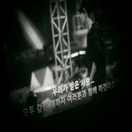 [EXO] 음<b>방활동</b>끝난거임?