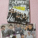 [EXO] 야 나 만사천원주고 <b>중고나라</b>에서