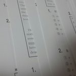 [EXO] ㅅㅂ이거언제다품