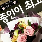 [카이] <b>앵</b><b>콜</b>무대<b>때</b> 카이 꽃받으신분..