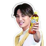 [EXO] 이거 설마 등신대 <b>디자인</b>임?