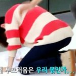[으앙] 나 미친 개망했어 어떻게하면 좋으니