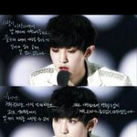 [EXO] 아 이거 <b>날짜</b> 언제였지