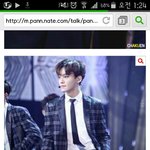 [EXO] 이거 종대 언젠지 아는 사람?