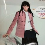 [EXO] ㄷㅊ 애들 전부 인기많다 나누지<b>좀마</b> ㅅㅂ